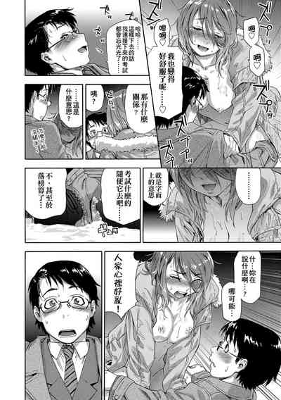 第170页图