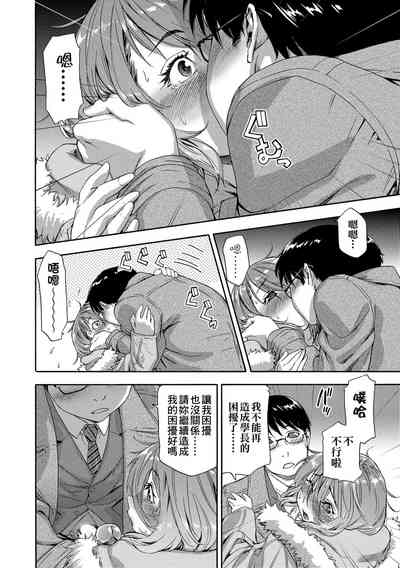 第174页图