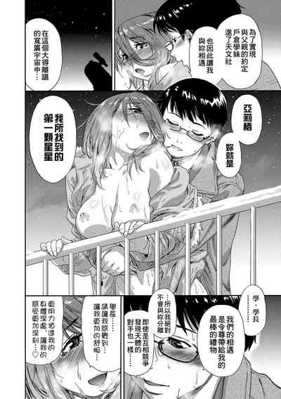 第178页图