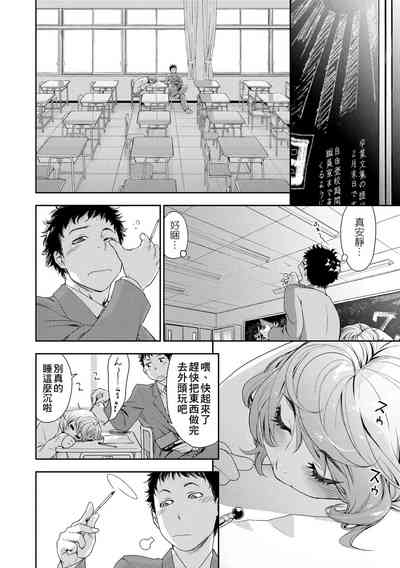 第186页图