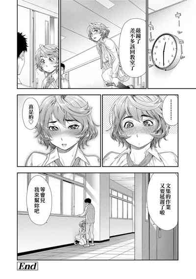 第202页图