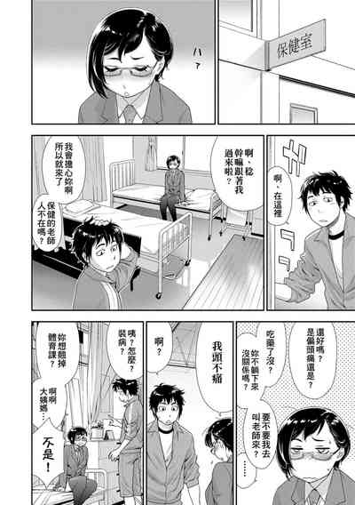 第58页图