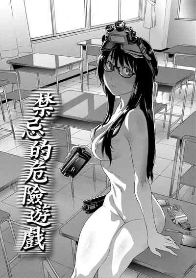 第6页图