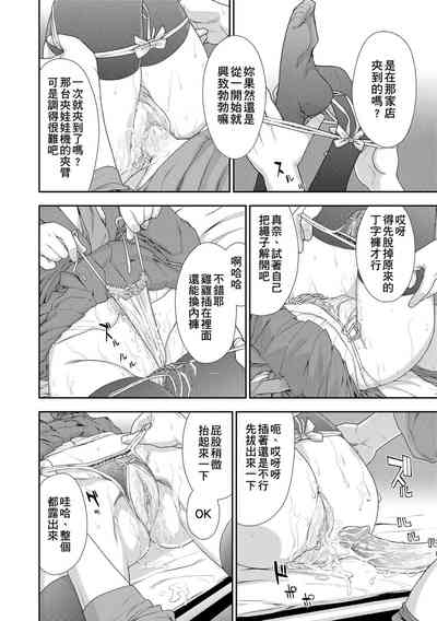 第70页图
