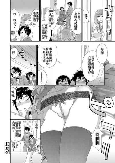 第78页图