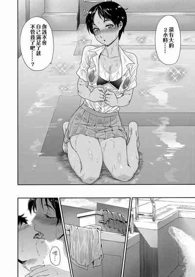 第86页图