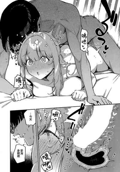 第18頁圖