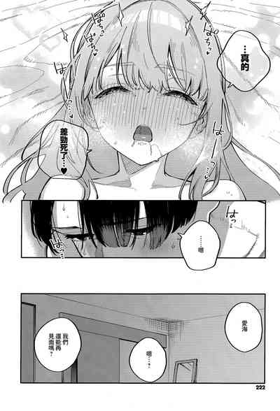 第26頁圖