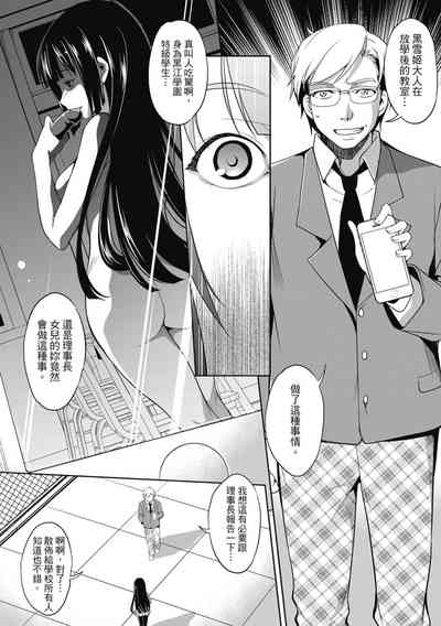 第130頁圖
