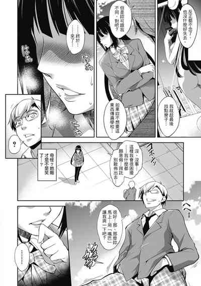 第134頁圖
