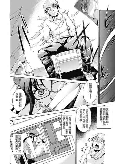第158頁圖