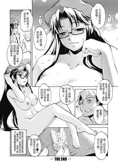 第174頁圖