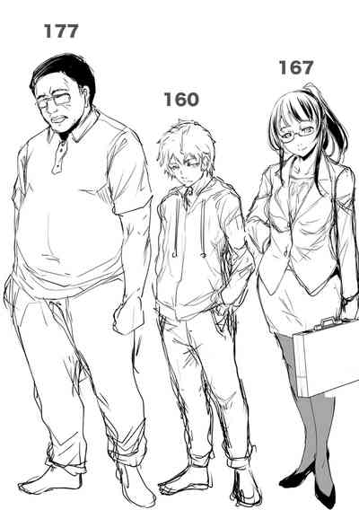 第202頁圖