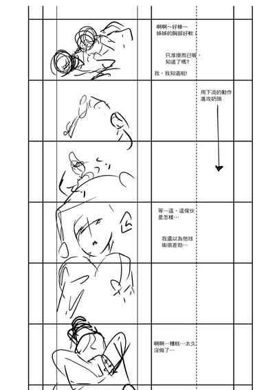 第210頁圖