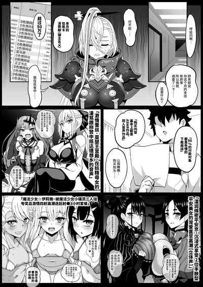 第6頁圖