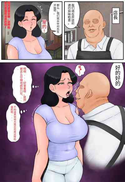 第6页图