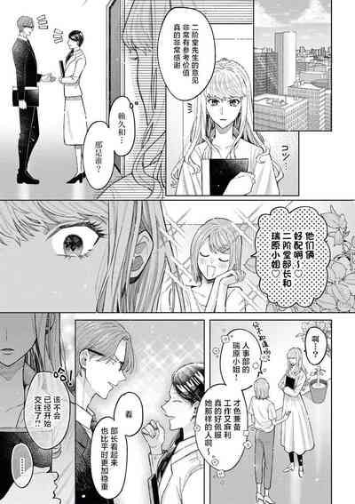 第14頁圖
