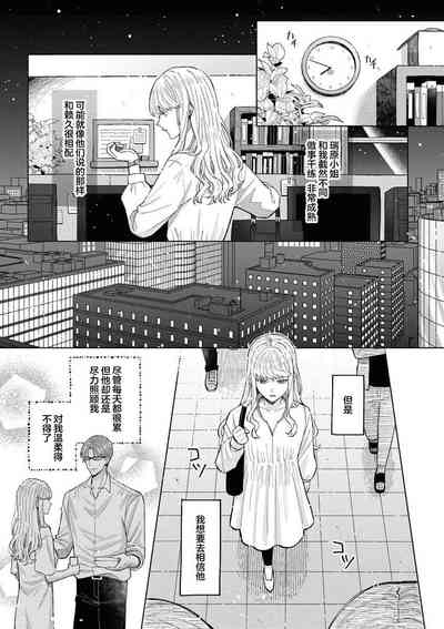 第18頁圖