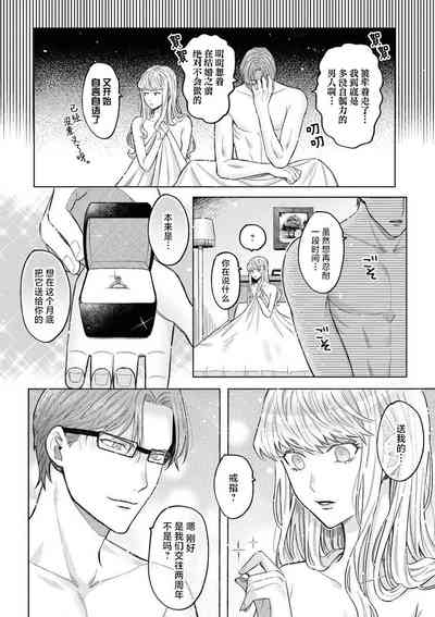 第34頁圖