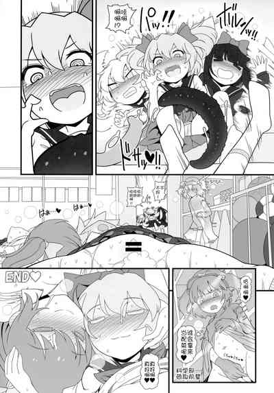 第30頁圖