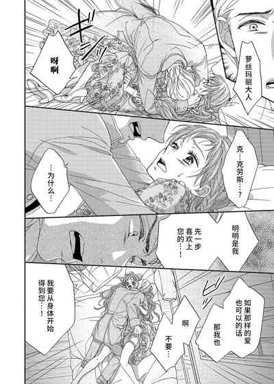第118页图