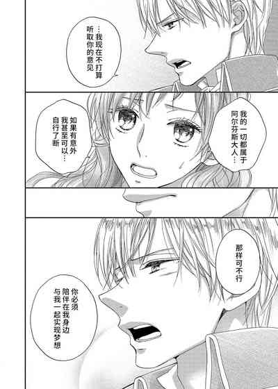 第122页图
