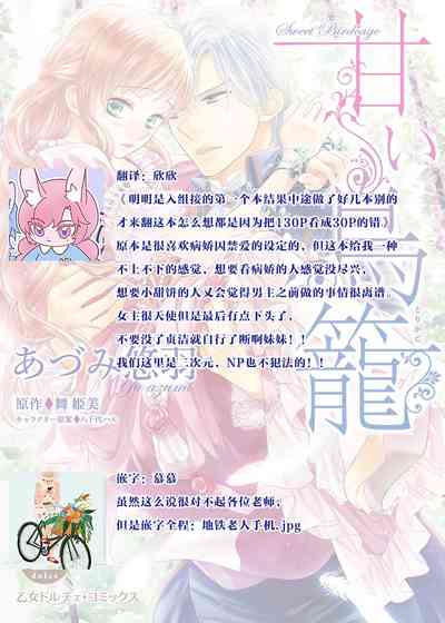 第130页图