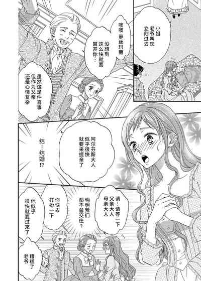 第18页图