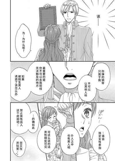 第62页图
