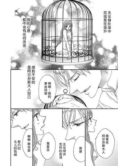 第90页图