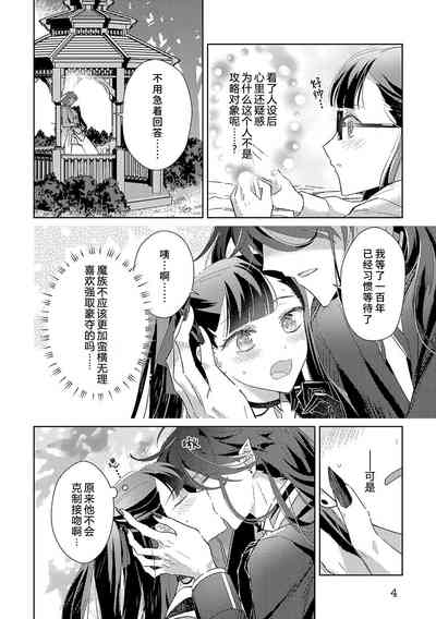 第34页图