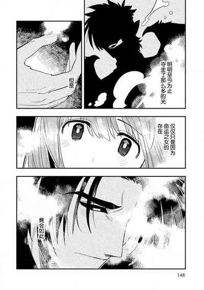 第146頁圖