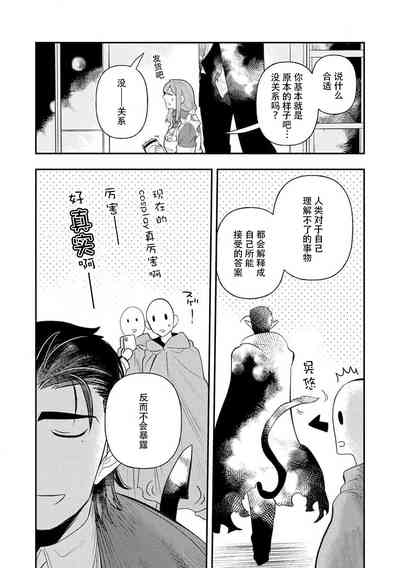 第202頁圖