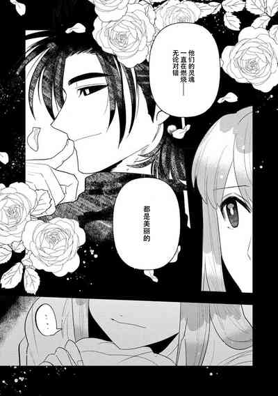 第218頁圖