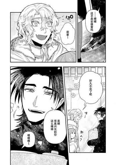 第222頁圖