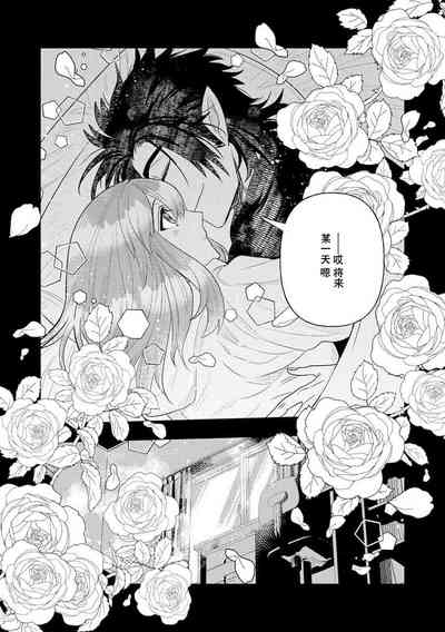 第234頁圖