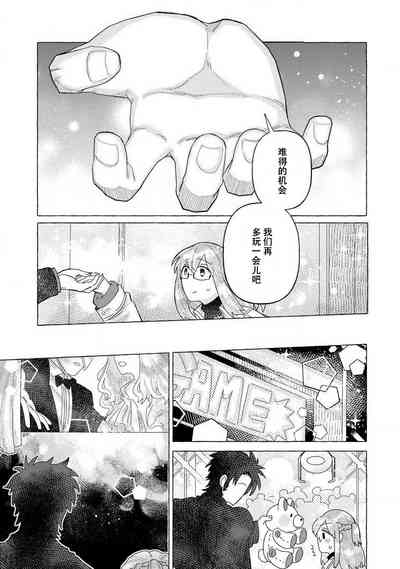 第66頁圖