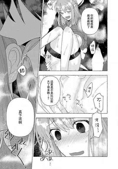 第90頁圖
