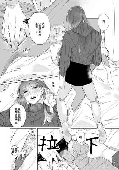 第30页图