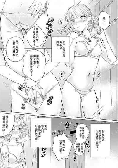 第58页图