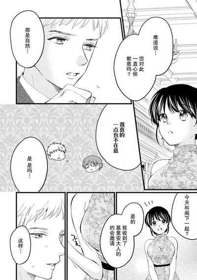 第146頁圖