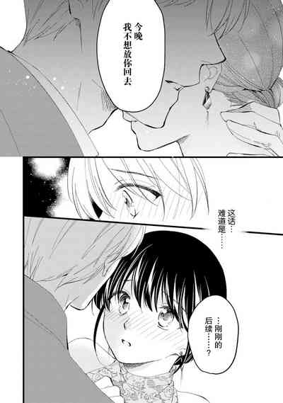 第154頁圖