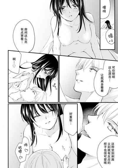 第174頁圖