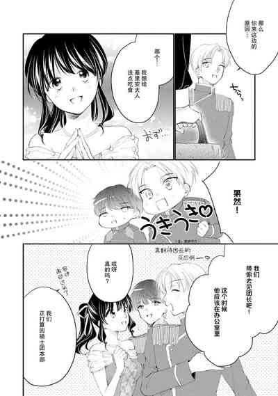 第202頁圖