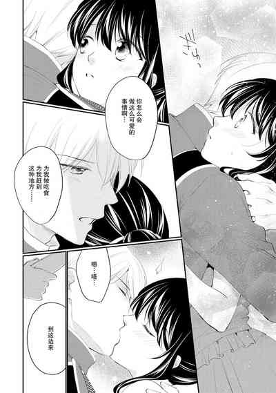 第206頁圖