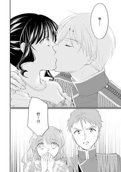 第230頁圖