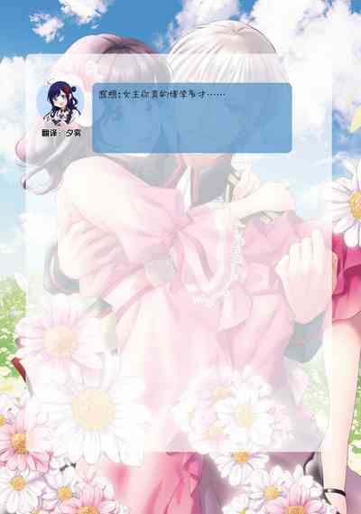 第266頁圖