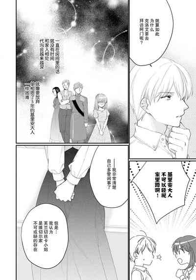 第270頁圖