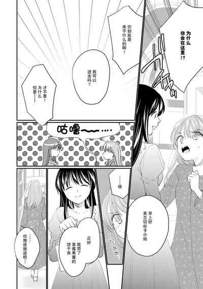 第282頁圖