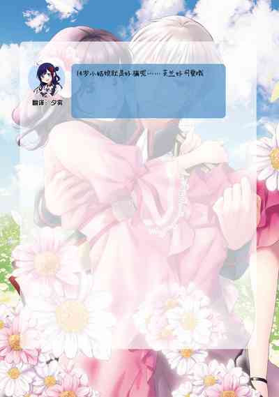 第290頁圖